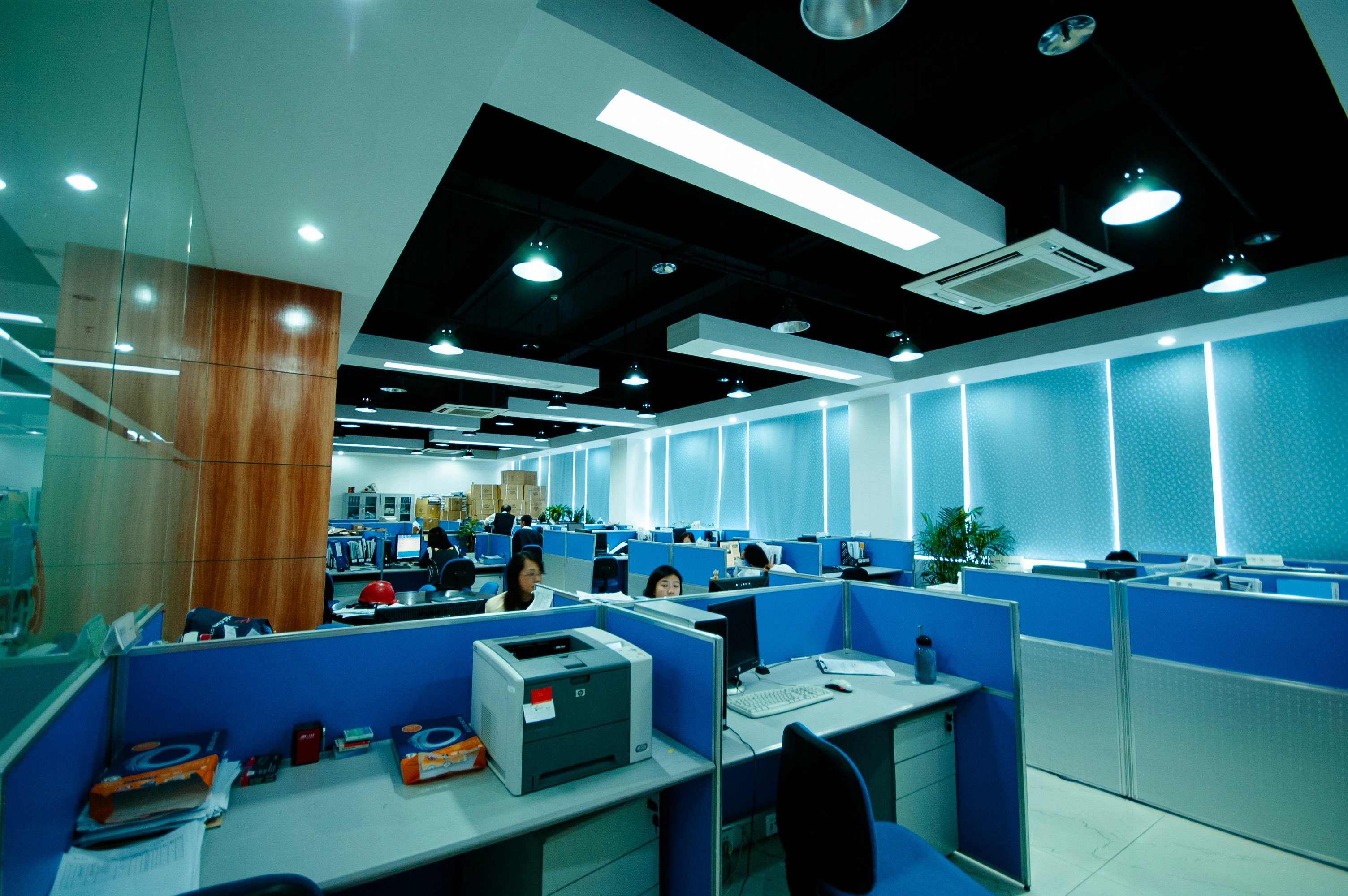 Janata Inspection & Survey office