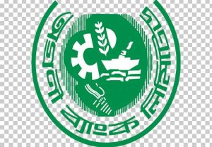 Agrani Bank PLC
